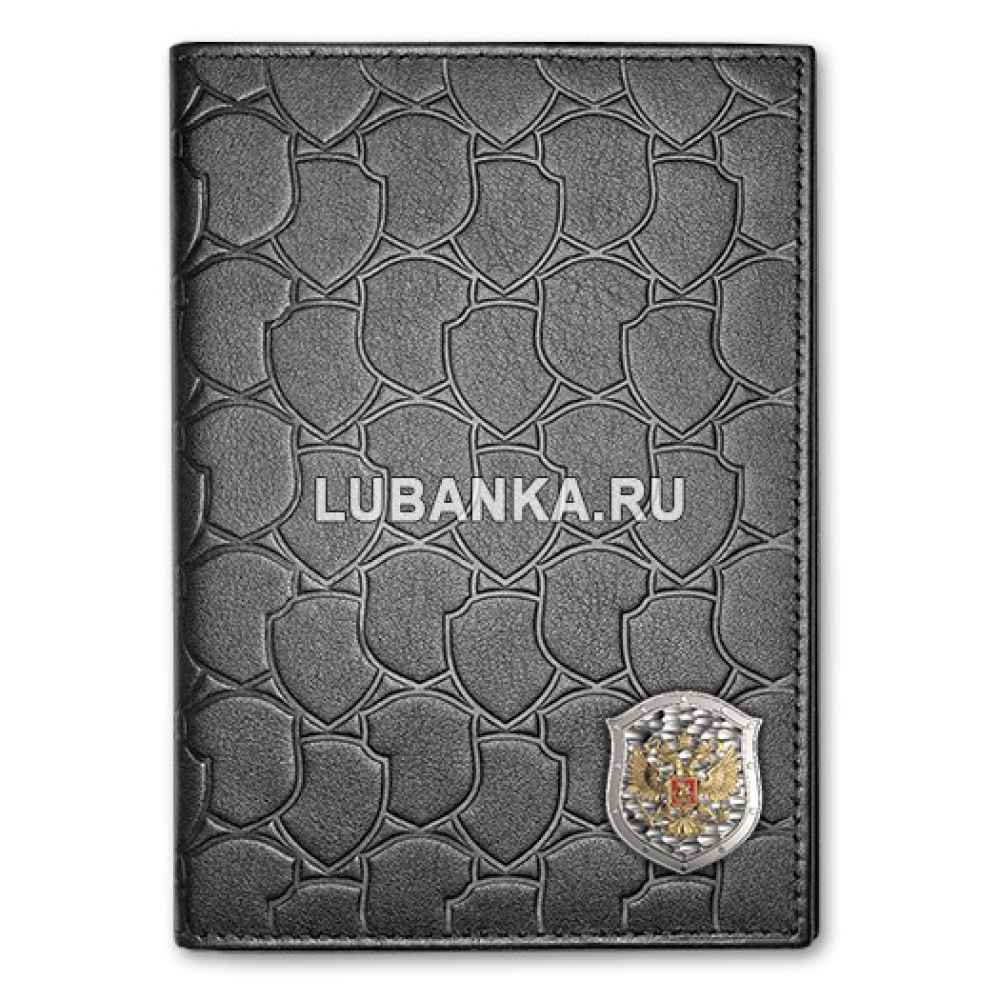 Обложка для автодокументов «Россия» кожа
